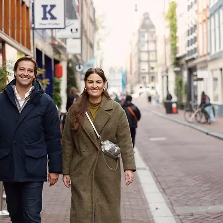 Der Valk - Amsterdam Hotel 4*